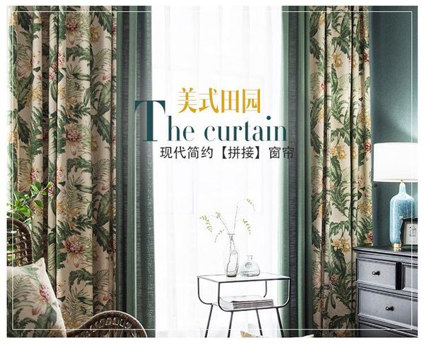 curtain & drapes light luxury american pastoral shading cotton and bedroom living room floor-to-ceiling windows splicing customization
curtain & drapes light luxury american pastoral shading cotton and bedroom living room floor-to-ceiling windows splicing customization