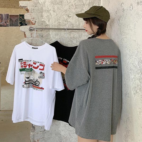 women's t-shirt summer female harajuku style loose large size japanese cartoon letter printing short-sleeved trendy students, White
women's t-shirt summer female harajuku style loose large size japanese cartoon letter printing short-sleeved trendy students, White