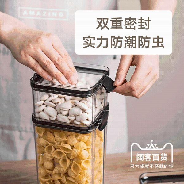 storage bottles & jars food grade sealed jar kitchen grains sub-plastic transparent tea containers milk powder box
storage bottles & jars food grade sealed jar kitchen grains sub-plastic transparent tea containers milk powder box