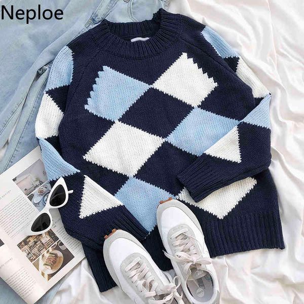 neploe vintage plaid sweaters for women preppy style loose knitted pullovers thicked warm jumper casual sueter female 4f952 210422, White;black
neploe vintage plaid sweaters for women preppy style loose knitted pullovers thicked warm jumper casual sueter female 4f952 210422, White;black