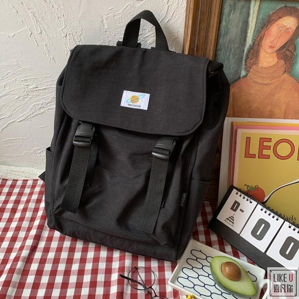 backpack korean waterproof women's female simple mori campus men women students large capacity wild tide schoolbags
backpack korean waterproof women's female simple mori campus men women students large capacity wild tide schoolbags