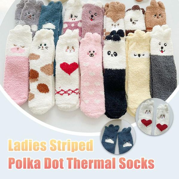socks 2021 baby girls sockswoman's cute coloer stripe wave point print thicken coral fleece keep warm sox, Pink;yellow
socks 2021 baby girls sockswoman's cute coloer stripe wave point print thicken coral fleece keep warm sox, Pink;yellow