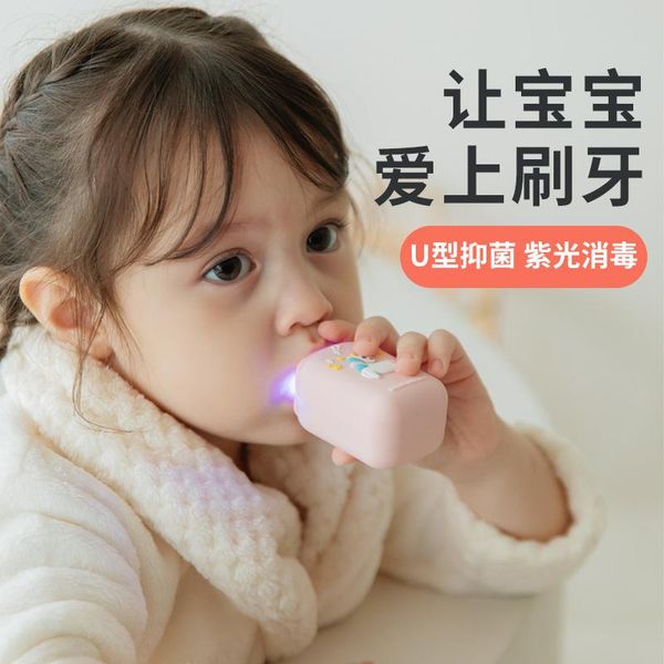 child degrees intelligent automatic xao mi sonic electronic toothbrush base charging u shape with 3 modes timer blue light smart electric
child degrees intelligent automatic xao mi sonic electronic toothbrush base charging u shape with 3 modes timer blue light smart electric