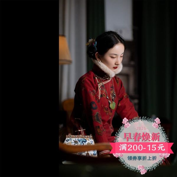 dong with chinese wind of the republic china silk watered gauze thicken cotton thermal comfort flat cut slim skirt ethnic clothing, Red
dong with chinese wind of the republic china silk watered gauze thicken cotton thermal comfort flat cut slim skirt ethnic clothing, Red