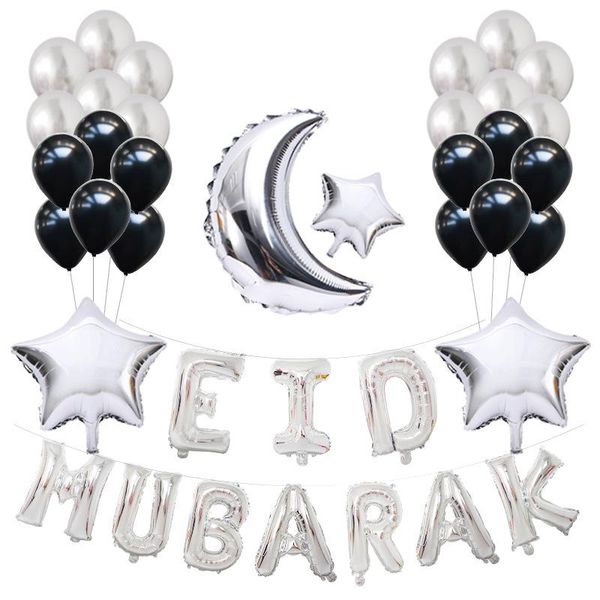 party decoration 1set 16inch gold silver eid mubarak balloons muslim ramadan decoraion for happy latex
party decoration 1set 16inch gold silver eid mubarak balloons muslim ramadan decoraion for happy latex