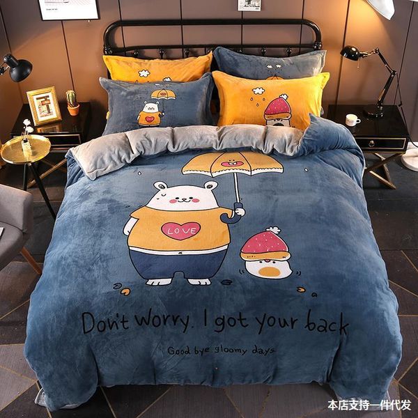 winter flannel four piece flannel crystal cartoon quilt cover thickened coral bedding double sided cashmere
winter flannel four piece flannel crystal cartoon quilt cover thickened coral bedding double sided cashmere