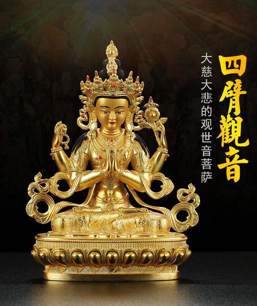 desk & table clocks good buddha tibetan nepal buddhism efficacious protection gold-plated gilding shadakshari avalokitesvara brass statu
desk & table clocks good buddha tibetan nepal buddhism efficacious protection gold-plated gilding shadakshari avalokitesvara brass statu