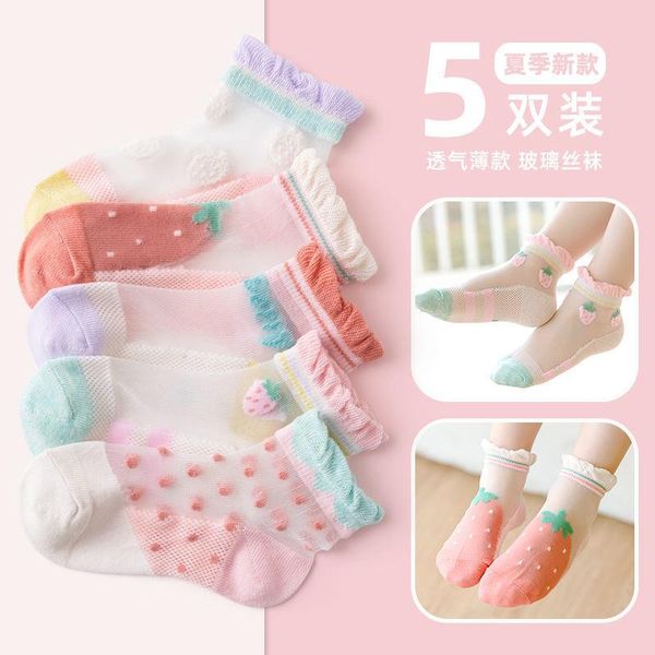 socks spring and summer girls thin crystal solid color cotton baby stockings boys boat children, Pink;yellow
socks spring and summer girls thin crystal solid color cotton baby stockings boys boat children, Pink;yellow