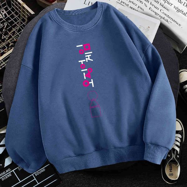 men's hoodie, korean tv squid print, round neck, hip-hop casual wear, wool fashion, new autumn, Black
men's hoodie, korean tv squid print, round neck, hip-hop casual wear, wool fashion, new autumn, Black