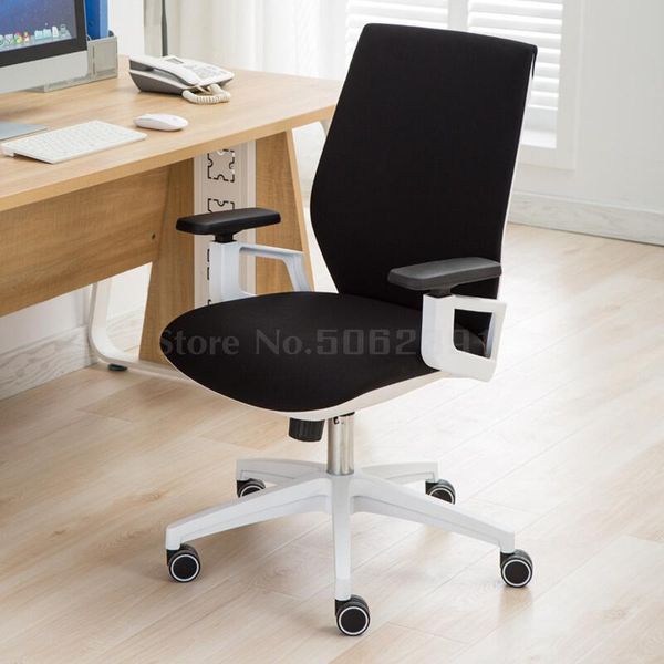 living room furniture computer chair household office comfortable student desk swivel ergonomic
living room furniture computer chair household office comfortable student desk swivel ergonomic