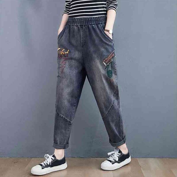 and autumn harlan pants cowboy womens jean large size high waist elastic female has elasticity127, Blue
and autumn harlan pants cowboy womens jean large size high waist elastic female has elasticity127, Blue