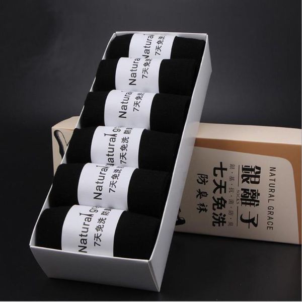 men's socks 6 pairs of in business combed cotton spring and autumn boxes nano-silver ion antibacterial, Black
men's socks 6 pairs of in business combed cotton spring and autumn boxes nano-silver ion antibacterial, Black