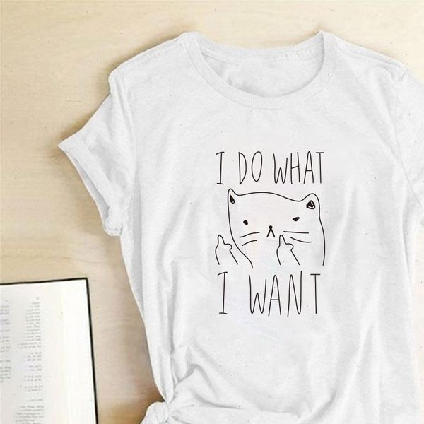 i womens do what want cat print funny t shirt women kitty cute casual cotton shirts graphic tees clothes, White
i womens do what want cat print funny t shirt women kitty cute casual cotton shirts graphic tees clothes, White