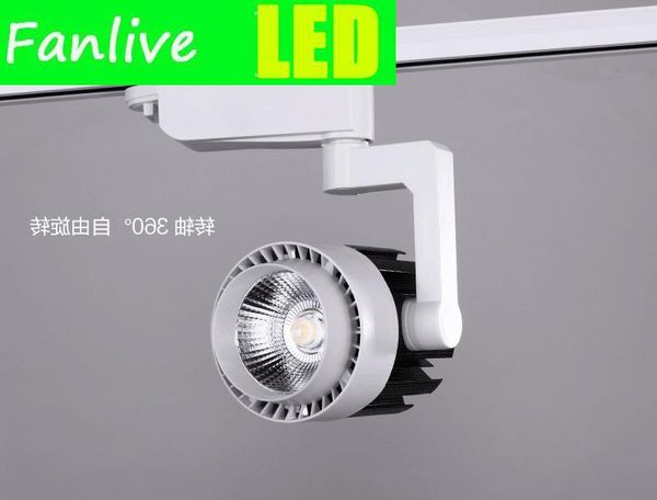 track lights fanlive led lighting lamps 30w commercial fixture for clothes shop store mall rail spot ac 85-265v
track lights fanlive led lighting lamps 30w commercial fixture for clothes shop store mall rail spot ac 85-265v