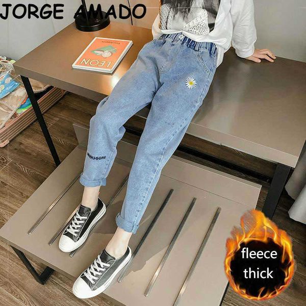 girls jeans kids pants baby common daisy leisure thicken trousers girl clothes ajl002 210610, Blue
girls jeans kids pants baby common daisy leisure thicken trousers girl clothes ajl002 210610, Blue