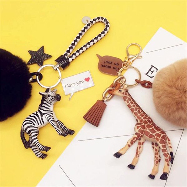 

keychains cute zebra giraffe keychain pompom fur ball key ring pendant for women bag backpack charms jewelry car ornament, Silver