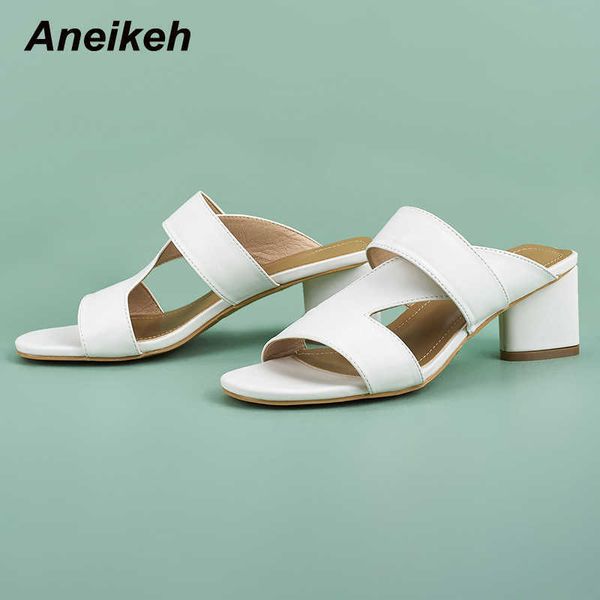 aneikeh summer fashion women's shoes slippers pu square heels rome party concise shallow solid outside sewing elegant 210615, Black
aneikeh summer fashion women's shoes slippers pu square heels rome party concise shallow solid outside sewing elegant 210615, Black