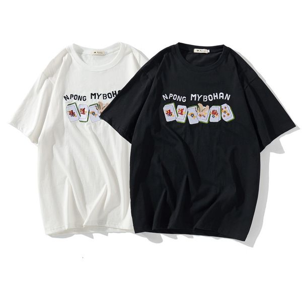 fashion t shirt chinese mahjong cultural and creative embroidery summer national trend black white loose tee short sleeve for men, White;black
fashion t shirt chinese mahjong cultural and creative embroidery summer national trend black white loose tee short sleeve for men, White;black