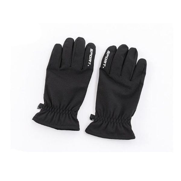 winter ski gloves windproof waterproof and cold proof with velvet non-skidding mountaineering touch screen cycling, Black
winter ski gloves windproof waterproof and cold proof with velvet non-skidding mountaineering touch screen cycling, Black