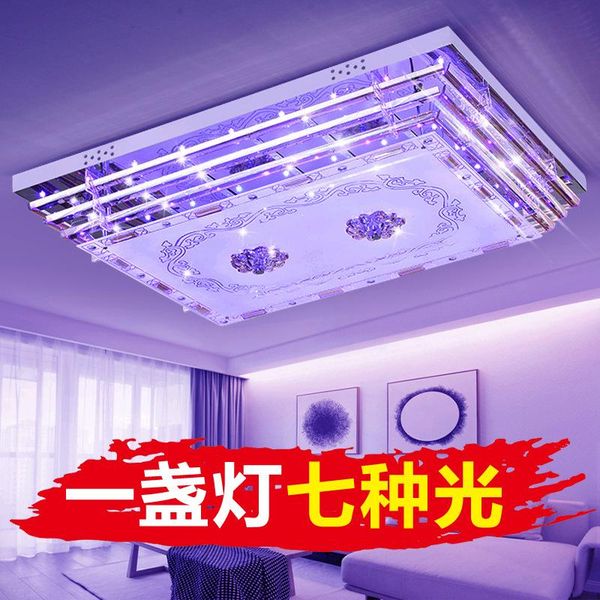 led living room lamp rectangular ceiling package bedroom household crystal warm color changing simple headlight rv lights
led living room lamp rectangular ceiling package bedroom household crystal warm color changing simple headlight rv lights
