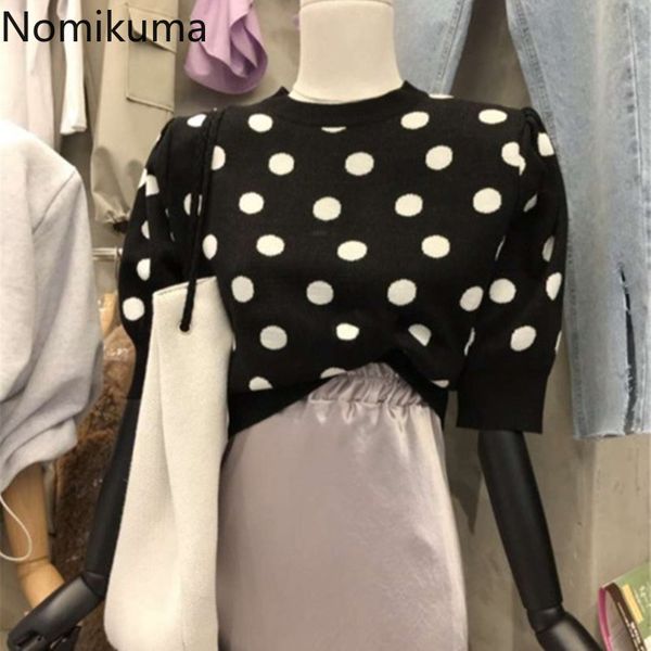 nomikuma korean dot short sleeve sweater women causal o-neck knitted spring new pullover knitwear sueter mujer 6g277 210427, White;black
nomikuma korean dot short sleeve sweater women causal o-neck knitted spring new pullover knitwear sueter mujer 6g277 210427, White;black
