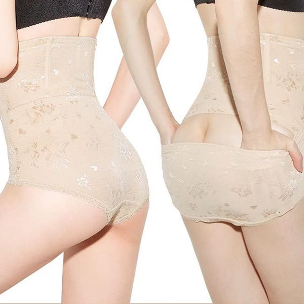 model body shape toninghigh waist abdomen closing pants after taking off traceless postpartum stomach shaping hip lifting beauty women'
model body shape toninghigh waist abdomen closing pants after taking off traceless postpartum stomach shaping hip lifting beauty women'