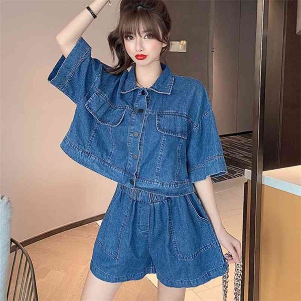 summer women denim two piece set casual turn down collar single breasted loose chic + elastic waist wide leg pants outfits 210519, White
summer women denim two piece set casual turn down collar single breasted loose chic + elastic waist wide leg pants outfits 210519, White