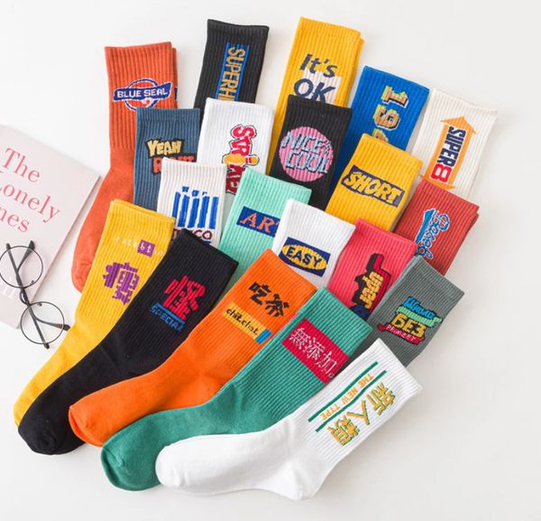 men fashion harajuku fun socks street hip hop happy skateboard socks sports crew funny socks eu36-44, Black;blue
men fashion harajuku fun socks street hip hop happy skateboard socks sports crew funny socks eu36-44, Black;blue