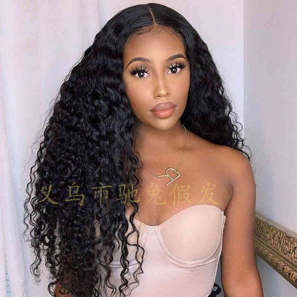 wig female hair cover black medium split long curly small explosive head new style, Black;brown
wig female hair cover black medium split long curly small explosive head new style, Black;brown