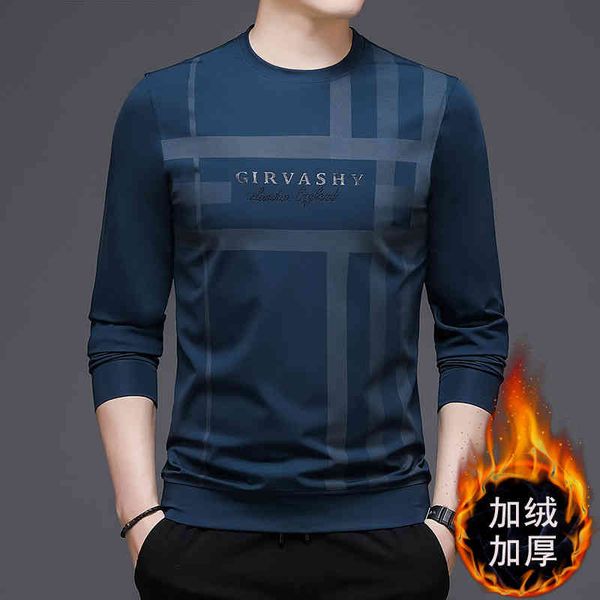 plush thickened sweater 2021 autumn winter long sve bottoming shirt new round neck fashion men's wear, Black
plush thickened sweater 2021 autumn winter long sve bottoming shirt new round neck fashion men's wear, Black
