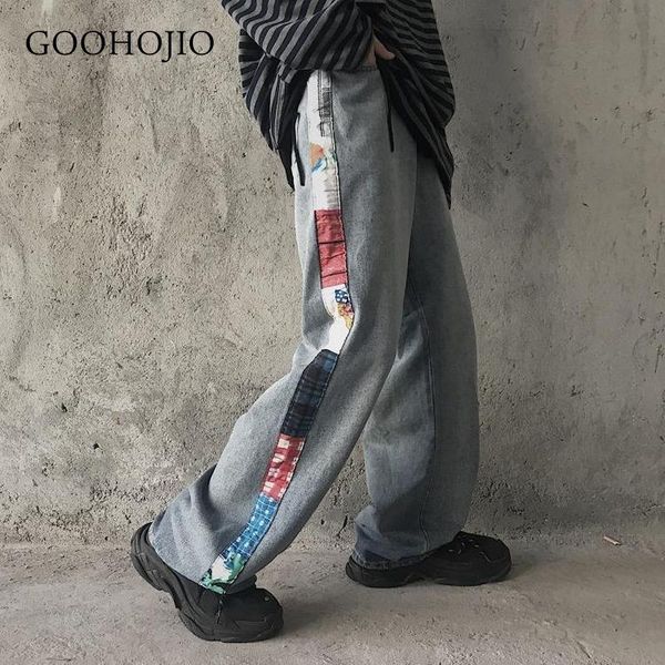 spring and autumn loose jeans women oversized high street trousers for couple vintage women's, Blue
spring and autumn loose jeans women oversized high street trousers for couple vintage women's, Blue