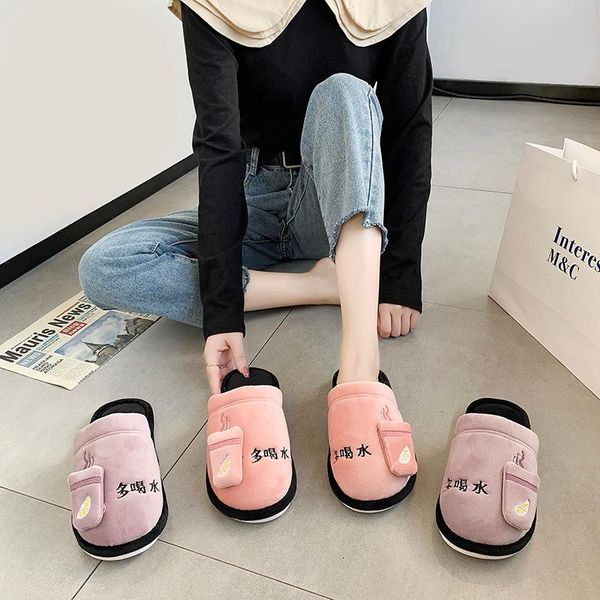 slippers 2021 winter women's cotton drink more water baotou plus velvet street wild non-slip warm shoes men, Black
slippers 2021 winter women's cotton drink more water baotou plus velvet street wild non-slip warm shoes men, Black