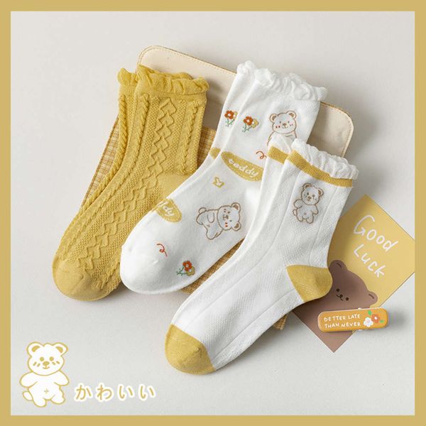 pure cotton girls' spring autumn lace cartoon lovely stockings, Black;white
pure cotton girls' spring autumn lace cartoon lovely stockings, Black;white