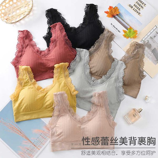 2021 spring and summer girl lace sports bra, beautiful back, light proof, no steel ring gathering underwear, Black;white
2021 spring and summer girl lace sports bra, beautiful back, light proof, no steel ring gathering underwear, Black;white