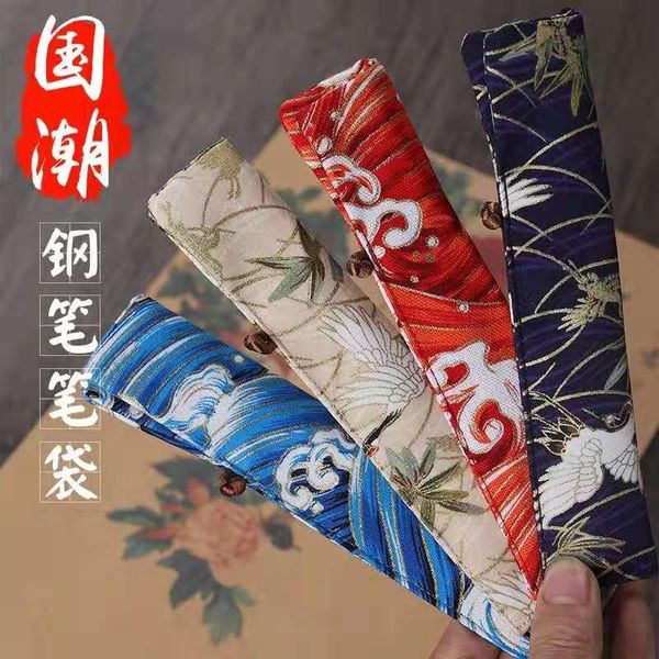 handmade pen sleeve pouch holder for moonman fountain ink business stationery office school pencil case kawaii bags
handmade pen sleeve pouch holder for moonman fountain ink business stationery office school pencil case kawaii bags