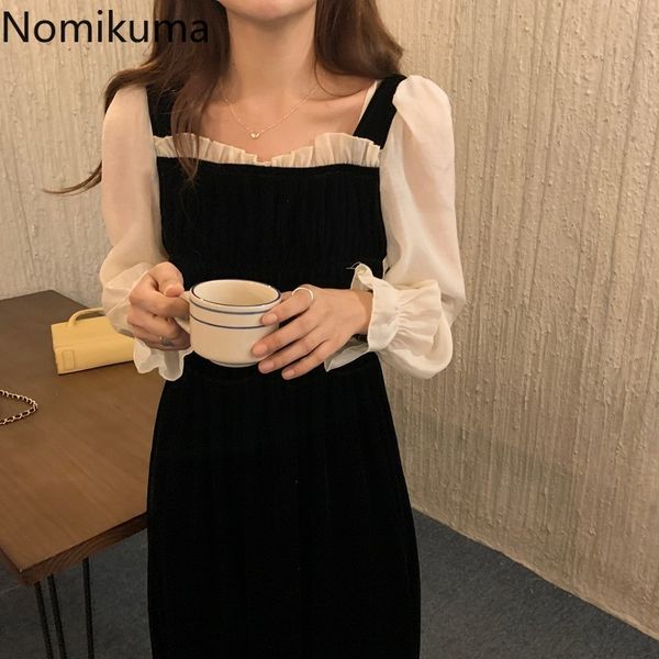 nomikuma white black contrast color elegant dress women square collar long sleeve korean chic dresses high street robe 3c883 210514, Black;gray
nomikuma white black contrast color elegant dress women square collar long sleeve korean chic dresses high street robe 3c883 210514, Black;gray