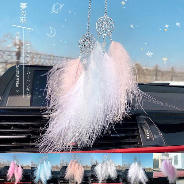 interior decorations car pendant feather water bell auto rearview mirror hanging ornament bling pink decoration accessories for girls gifts
interior decorations car pendant feather water bell auto rearview mirror hanging ornament bling pink decoration accessories for girls gifts