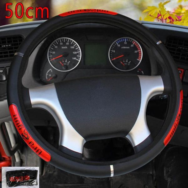 steering wheel covers large trailer truck bus suv car elasticity cover 40/42/45/50cm
steering wheel covers large trailer truck bus suv car elasticity cover 40/42/45/50cm