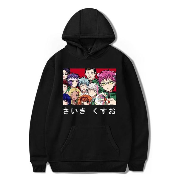 men's hoodies & sweatshirts the disastrous life of saiki k clothes sweatshirt hoodie for men winter fashion cool oversized boy girl, Black
men's hoodies & sweatshirts the disastrous life of saiki k clothes sweatshirt hoodie for men winter fashion cool oversized boy girl, Black