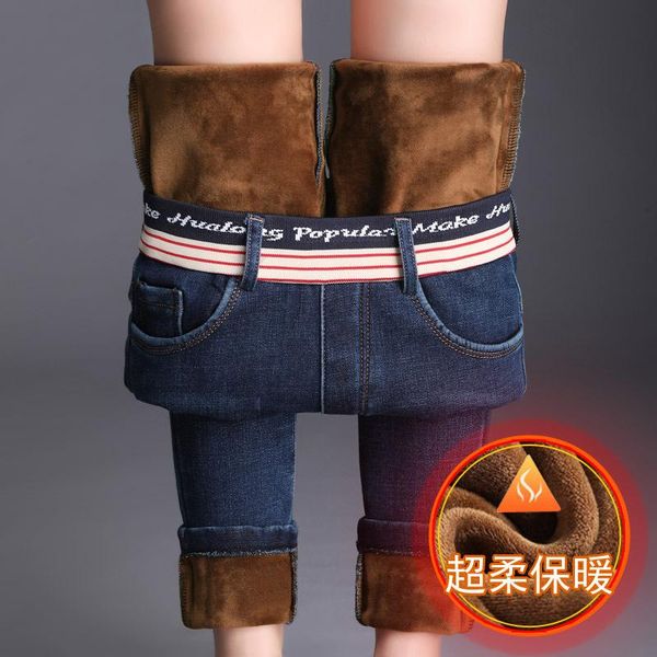autumn winter women warm ol casual extra-large jeans pants plus size thinner velvet female fashion korean version women's & capris, Black;white
autumn winter women warm ol casual extra-large jeans pants plus size thinner velvet female fashion korean version women's & capris, Black;white