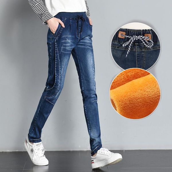 plus size women elastic high waist velvet jeans harem pants winter cashmere warm fleece female lace up denim trousers 5xl women's, Blue
plus size women elastic high waist velvet jeans harem pants winter cashmere warm fleece female lace up denim trousers 5xl women's, Blue