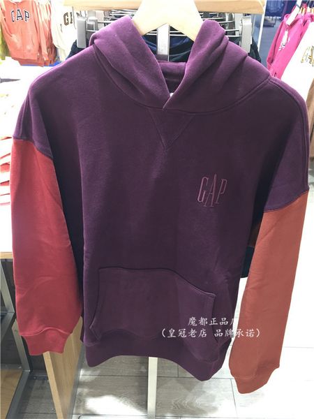 luxury factory outlet brand hoodie gap men's embroidered carbon soft brushed fleece 737174 new fall 2021 loose sweater gnla, Black
luxury factory outlet brand hoodie gap men's embroidered carbon soft brushed fleece 737174 new fall 2021 loose sweater gnla, Black