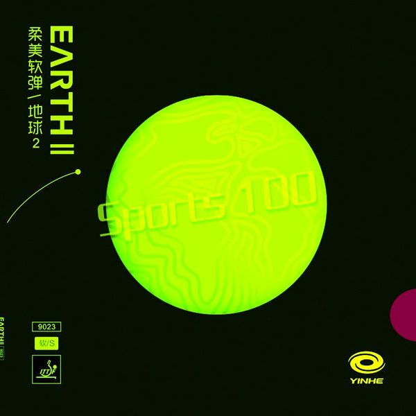 yinhe earth ii backhand non-tacky tense pips in table tennis rubber with sponge for pong racket raquets
yinhe earth ii backhand non-tacky tense pips in table tennis rubber with sponge for pong racket raquets