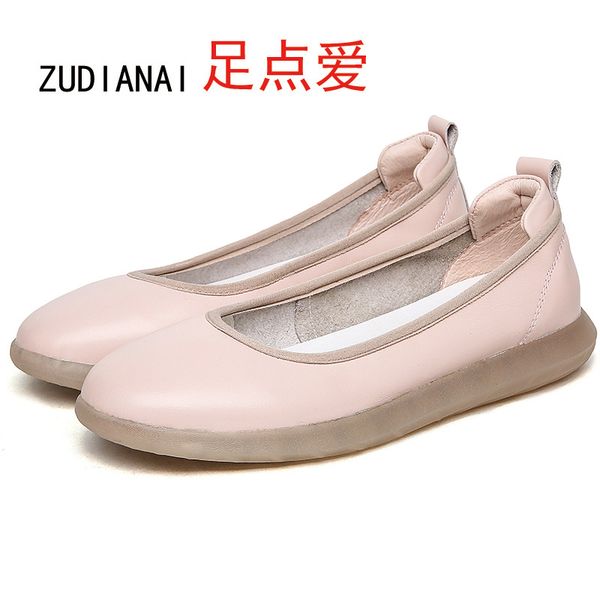 2021 new nurse work shoes low-cut leisure white shoes slip-on flat loafers comfortable maternity shoes women, Black
2021 new nurse work shoes low-cut leisure white shoes slip-on flat loafers comfortable maternity shoes women, Black