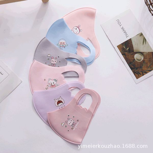 mask mask spring summer children sunscreen children cartoon 3d ice silk protective printing washable
mask mask spring summer children sunscreen children cartoon 3d ice silk protective printing washable