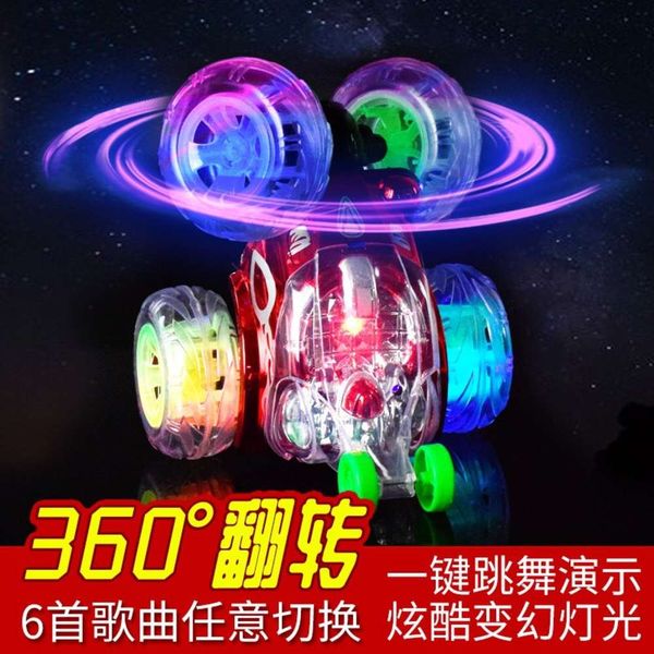 electric/rc car music and lighting stunt tipper charging remote control 360 degree rolling electric children's toy car
electric/rc car music and lighting stunt tipper charging remote control 360 degree rolling electric children's toy car