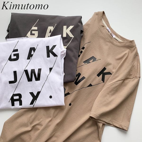 kimutomo chic letter printed t-shirt summer women korean fashion loose casual female wild o-neck short sleeve 210521, White
kimutomo chic letter printed t-shirt summer women korean fashion loose casual female wild o-neck short sleeve 210521, White