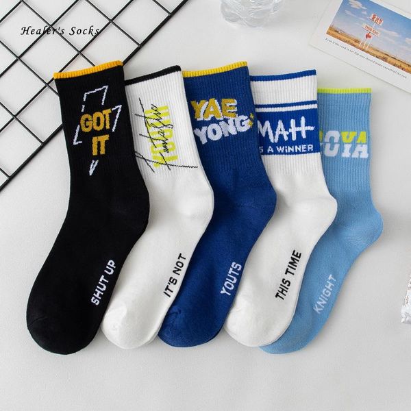 men's socks basketball hip hop couples letter streetwear men and women cotton harajuku funny skateboard sport fashion sockings, Black
men's socks basketball hip hop couples letter streetwear men and women cotton harajuku funny skateboard sport fashion sockings, Black