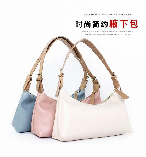 women's bag tide korean ins shoulder underarm soft leather small fresh wear 2021 spring and summer personalized totes
women's bag tide korean ins shoulder underarm soft leather small fresh wear 2021 spring and summer personalized totes