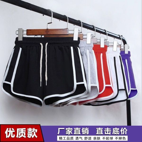 sports shorts women's high waist yoga running wide leg leisure korean loose large size home pajamas for men and women, Black
sports shorts women's high waist yoga running wide leg leisure korean loose large size home pajamas for men and women, Black